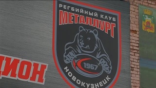 РК «Металлург» в воскресенье принимает «Красный Яр»