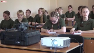 Военно-патриотическая смена для подростков