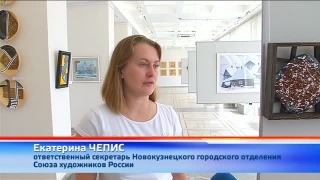 Творчество красноярских художников в ДТС