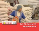 "Кулинарная магия" эфир от 30.01.2013 "Кулинарная магия" эфир от 30.01.2013