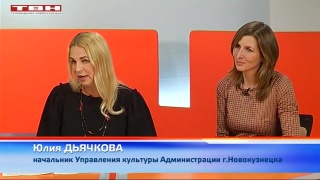 Анонс программы «Семь дней» от 10.02.20