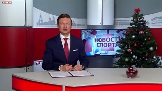 Первенство Кузбасса по тхэквондо 