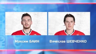 Хоккеисты «Металлурга» могут выступить на Универсиаде 