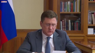 Ситуацию с топливом обсудили у Президента