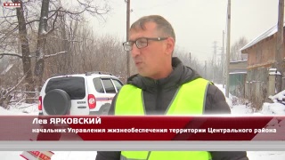 Пожарная безопасность в частном секторе