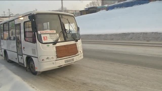 Орджоникидзевский район. Транспорт 
