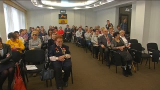 Прием ко Дню инвалидов