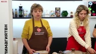 Анонс программы «Кулинарная магия» от 16.10.24