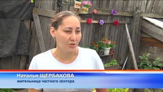 Началась доставка бесплатного угля