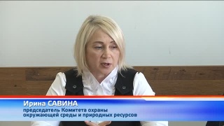На следующей неделе Сибирский форум по экологии