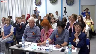 Конкурс детского поэтического творчества