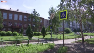 Пешеходные переходы около школ