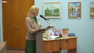 День языков народов России. Всероссийский диктант
