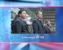 Александр Китов продолжит возглавлять «Медведей»