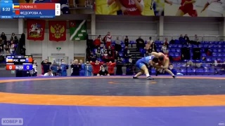 Медали всероссийских соревнований по вольной борьбе 