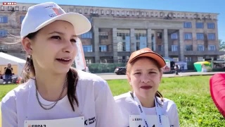 XI благотворительный забег «Дай пять!»