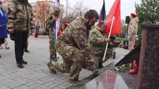 День воссоединения новых регионов