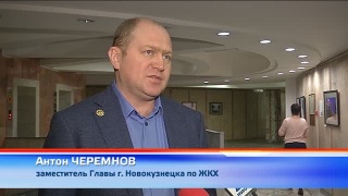 Депутаты заслушивают инвестпрограммы