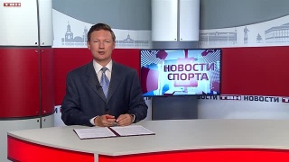 ФК «Новокузнецк» сыграет домашние матчи 