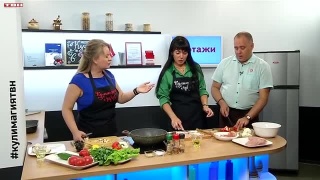 Анонс программы «Кулинарная магия» от 26.07.23