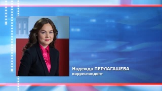 Новое звание Новокузнецка