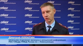 Проверка автомобиля перед покупкой