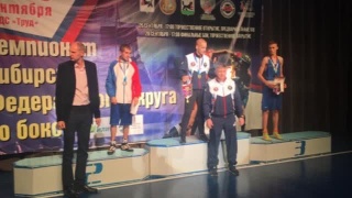 Павел Гунченко – чемпион Сибири
