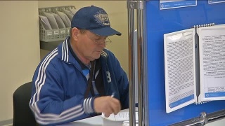 До уплаты налогов менее 2 месяцев