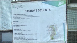 Первый двор на Ильинке готов