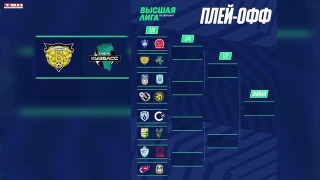 МФК «Кузбасс» начнет плей-офф 7 апреля