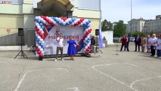 Памятный знак в честь 95-летия НГКБ №1