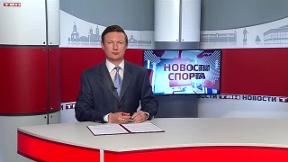 Новокузнечане поборются за Кубок Третьяка 