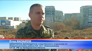 Первые масштабные учения по поиску
