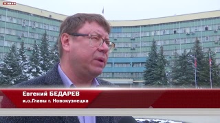 Евгений Бедарев про Запсибовский мост