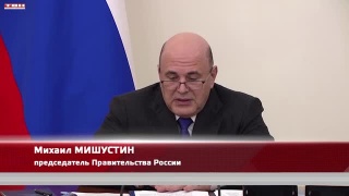 Россияне с сахарным диабетом получат поддержку от государства