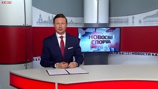 «Кузнецкие Медведи» сыграют с «Омскими Ястребами» 