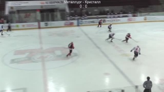 Команды СШОР «Металлург» выступят на втором этапе зонального первенства