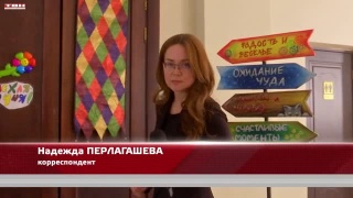 «СмехЛяндия» в театре «Кукла лечит»
