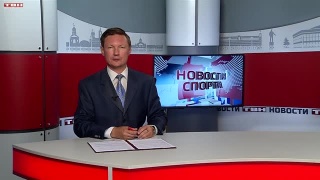 ФК «Новокузнецк» стартует в Кубке Сибири 