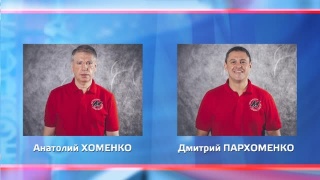 Хоменко ушел в отставку  