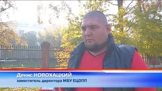 Реализация транспортных карт
