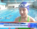 Медали новокузнецких пловцов