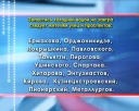 Запастись водой в Центральном районе