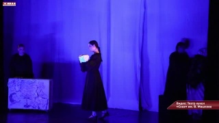 Гости из Нефтеюганска на сцене Театра кукол «Сказ»