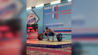 Дмитрий Петров — чемпион СФО по тяжелой атлетике 