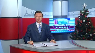 Игроки РК «Металлург» - в символической сборной года 