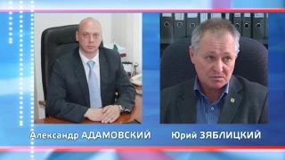 Смена начальника управления по транспорту