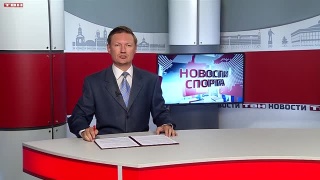 Дмитрий Пархоменко возглавил «Динамо-Алтай» 