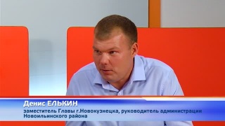 Анонс программы «Семь дней» от 02.08.21