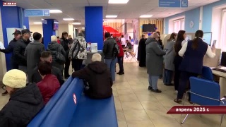 Анонс ярмарки вакансий